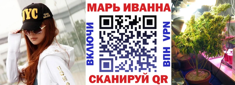 Где купить наркоту Миллерово А ПВП ГАШ
