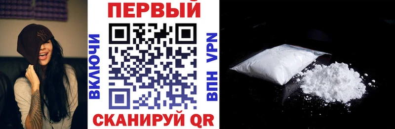 Амфетамин VHQ  даркнет сайт  hydra рабочий сайт  Миллерово 
