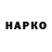МДМА VHQ Anvar Fatulloev