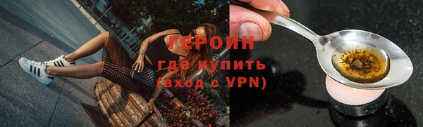 COCAINE Строитель