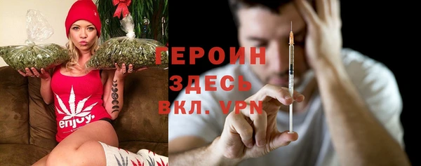 mdma Бугульма