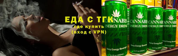 2c-b Бородино