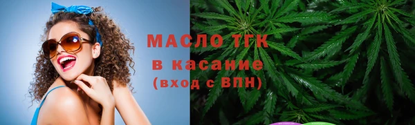 MDMA Premium VHQ Богданович
