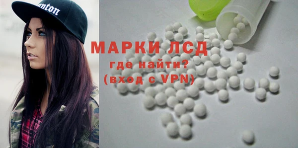 mdpv Богородицк