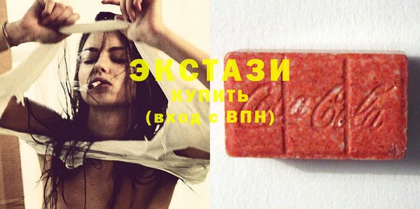 2c-b Бородино