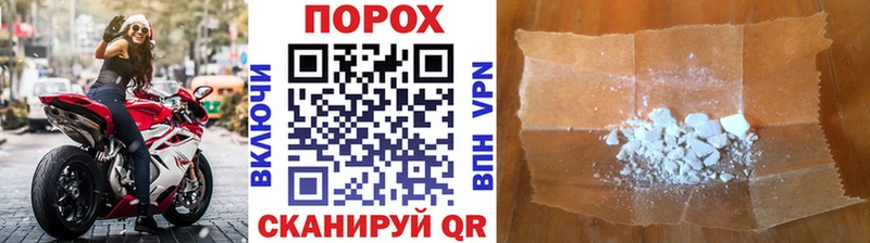 Метамфетамин витя Миллерово