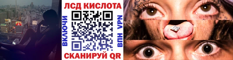 Наркотические марки 1500мкг  Миллерово 